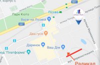 Киев потратит 4 млн грн на очищение от ртути завода "Радикал", возле которого строят жилые дома