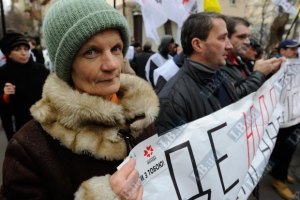Под Лукьяновским СИЗО вспомнили Ющенко