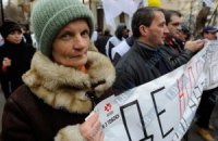 Под Лукьяновским СИЗО вспомнили Ющенко