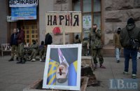 Протестующие освободили здание КГГА 