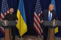 Зеленський: "90% мирного плану, 100% гарантій миру погоджено"