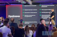 Федоров перерахував проблеми війська, які побачив за час свого перебування на посаді міністра