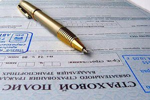Украинский страховой рынок за 10 лет не изменился, - мнение 