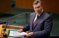 Янукович похвастался перед президентом ПАСЕ новым УПК
