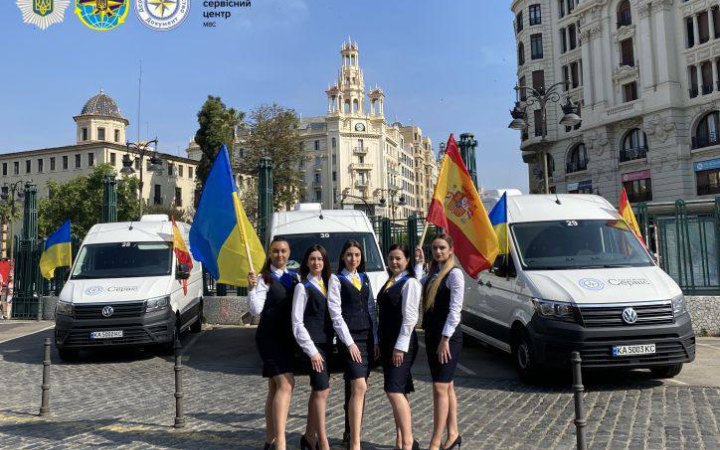 В іспанській Валенсії тепер можна оформити українські документи