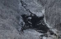 На Закарпатті стався масштабний зсув ґрунту, є загроза для домогосподарств