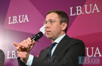 Корецький: лише за січень Росія провела 15 атак по нафтогазовій інфраструктурі України