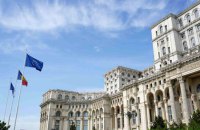 Палата депутатів Румунії без голосування ухвалила проєкт закону про об'єднання з Молдовою