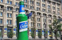 В центре города открыта 6-метровая инсталляция бутылки! 