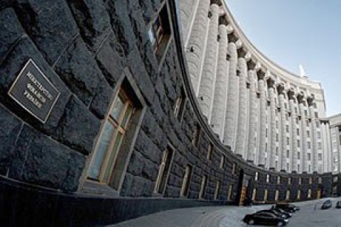 ​Кабмин уволил уполномоченного по вопросам госдолга