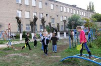 Зеленський підписав закон про зміни в середній освіті для шкіл-інтернатів