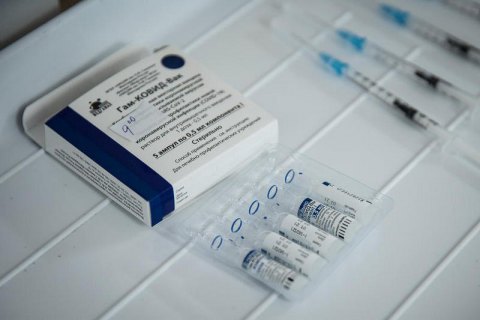 В Донецк завезли более 270 тыс. доз российского "Спутника" 