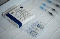 В Донецк завезли более 270 тыс. доз российского "Спутника" 