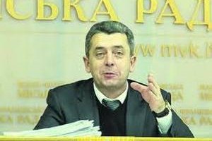 В Ивано-Франковске окончательно запретили советскую символику