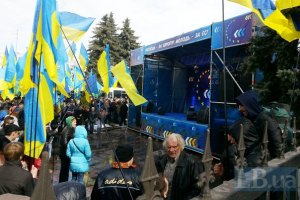 "Регионалы" будут платить участникам антифашистского митинга