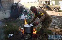 Іловайськ. Вижити в оточенні. Побутові замальовки