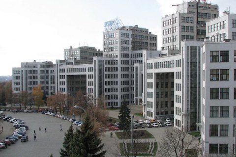 В Харькове начали набор в инспекторы по защите архитектурного наследия
