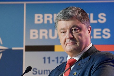 Порошенко учредил премию имени Левка Лукьяненко для поддержки политзаключенных