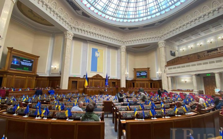 Рада припинила повноваження депутата Шенцева, – Железняк