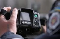 На вооружение Днепропетровских гаишников поступило 2 суперсовременных радара