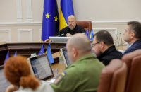 Шмигаль: у планах на рік – виробництво 30 000 далекобійних БпЛА та 3000 крилатих ракет і ракет-дронів 
