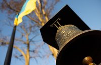 Сьогодні погодили проєкт Національного меморіального комплексу Героїв Небесної Сотні, – Буданов