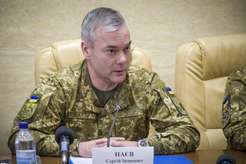 Командующий ООС: за год Украина вернула под контроль три населенных пункта 