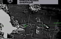 Спецпідрозділи СБУ, СБС та ССО вдарили по ворожих системах ППО на Кримському мосту