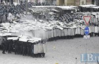 "Беркут" відтіснив протестувальників до Майдану і повернувся до стадіону "Динамо"