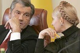 Тимошенко готова поддержать Ющенко во втором туре
