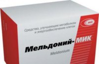 Антидопинговое агентство объявило амнистию по мельдонию 