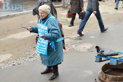 Эксперты обсудят последствия принятия пенсионной реформы