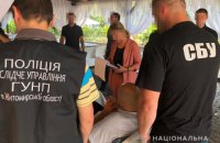 У Житомирі затримали відомого активіста, який вимагав хабарі в лісників