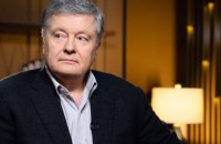 Порошенко заявил, что покупка электроэнергии у Беларуси – это ловушка для Украины