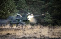 Німеччина анонсувала передачу Україні нового озброєння