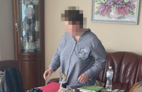 Головбух “Укртатнафти” отримала підозру у справі про привласнення 40 млрд гривень колишнім менеджментом компанії