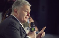 Порошенко про членство в НАТО: "Якщо двері відкриті - дайте нам зайти"