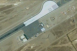 США начали эвакуацию авиабазы в Пакистане