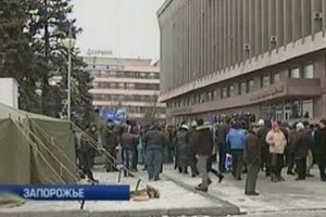 26 активистов Евромайдана в Запорожье посадили под домашний арест