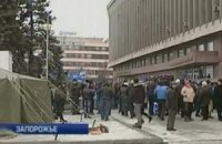 26 активистов Евромайдана в Запорожье посадили под домашний арест