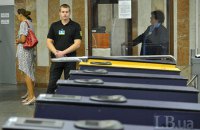 Комнаты полиции в харьковском метро оборудуют видеокамерами