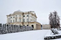 Щоденник Пилипа Орлика "Діаріуш" виставлять у Національному музеї в Батурині