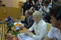 Начался суд над Тимошенко