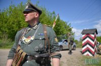 ​В Киеве воссоздали быт Второй мировой войны