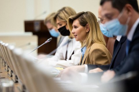 У Києві презентували проєкт Національної стратегії  безбар’єрності