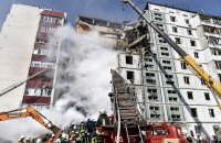 За добу внаслідок ракетних ударів РФ загинули понад 20 людей, серед них – троє дітей, – Генштаб