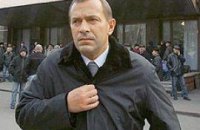 Лица новой власти. Политический ферзь