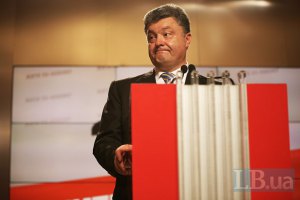 Порошенко потратил больше всех на телерекламу перед выборами