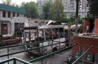 У Донецьку осколок пробив газопровід, - міськрада