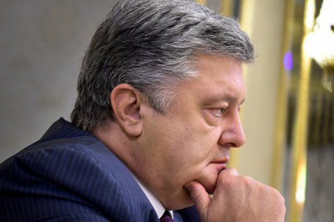 Порошенко готов подать законопроект об антикоррупционном суде через две недели